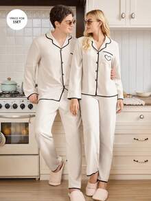 CoupledUp 心形刺绣撞色滚边泡泡褶皱男士长袖上衣和裤子睡衣套装，冬季服装 - 白色 - 查看 7