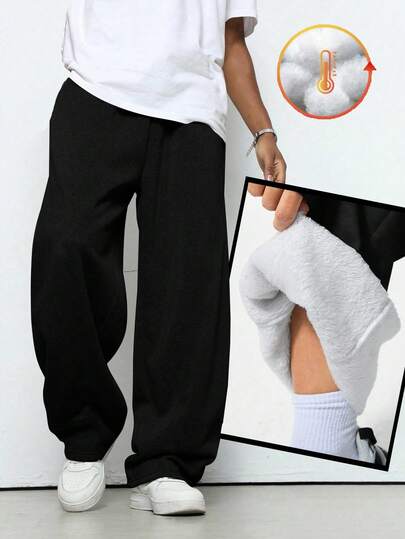 男童休闲日常百搭舒适加厚保暖直筒宽松针织运动裤，适合通勤、上学、休闲、旅行、运动、秋冬季穿着。