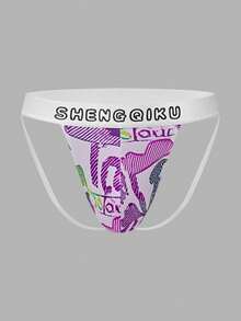 3 件装男士性感内裤，带字母腰带和镂空设计 - 彩色 - 查看 6