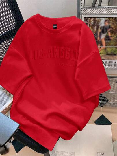 Manfinity Joysei 男士休闲纯色字母压花圆领短袖T恤