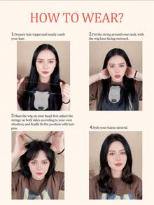 真人发饰 3*4.5 英寸底座尺寸 天然顶部假发直发饰 无胶、无绳型、方便舒适、轻薄透气。 - SNatural - 查看 5