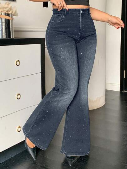 Dazy Plus 水洗黑色和做旧弹力修身亮片装饰喇叭裤