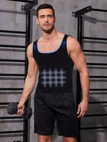 Men's Solid Color Round Neck Back Support Shaping Tank Top