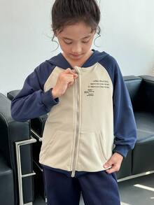 Genkimix Kids 春秋新款韩版休闲女童连帽外套，字母印花连帽运动衫卫衣 - 灰色 - 查看 1