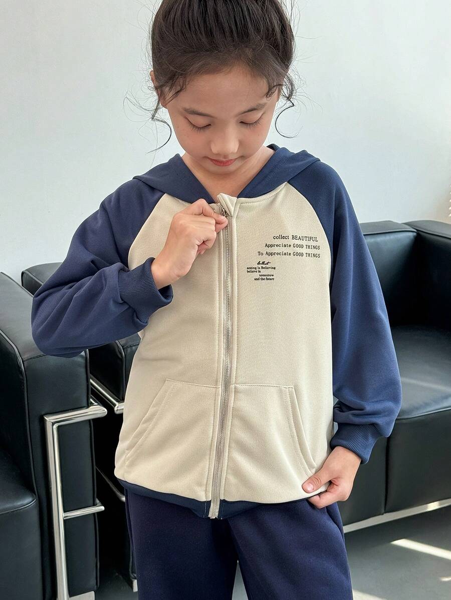 Genkimix Kids 春秋新款韩版休闲女童连帽外套，字母印花连帽运动衫卫衣 - 灰色 - 查看 1