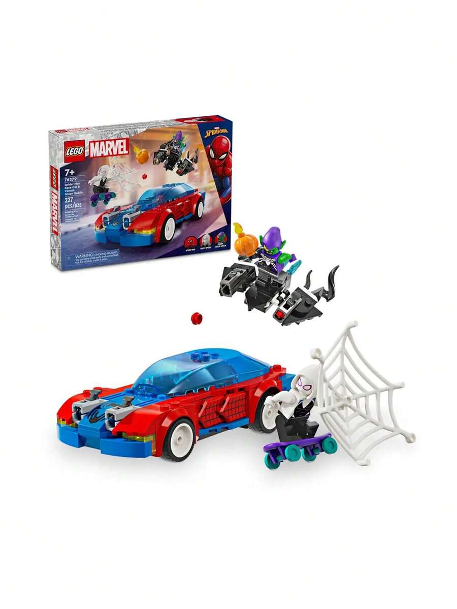 LEGO Race Car & Green Goblin - Multicolor - View 1