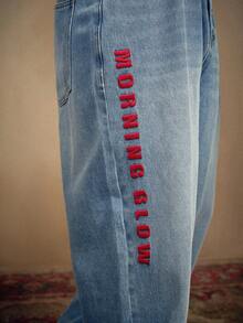 PAVTROS 秋季街头休闲水洗蓝色阔腿字母刺绣水洗牛仔裤宽松牛仔裤男士S码刺绣牛仔裤，圣诞节 - 藍色 - 查看 5