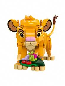 Cub Kids Building Block Set, Suitable As A Gift - Multicolor - View 5
