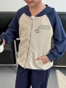 Genkimix Kids 春秋新款韩版休闲女童连帽外套，字母印花连帽运动衫卫衣 - 灰色 - 查看 4