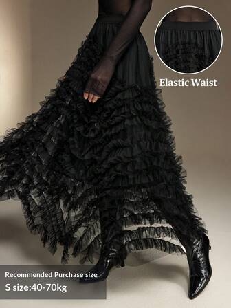 Ontre 蕾丝女士纯色高腰拼接多层网纱荷叶边下摆时尚半身裙，优雅知性，适合婚礼宾客穿着，展现法式慵懒高端智慧优雅，复古富贵风格，适合邮轮度假穿着，四季皆宜，适合圣诞节、新年等节日派对等场合。女士游牧风波西米亚高端优雅黑色荷叶边半身裙，层叠半身裙，褶边半身裙，薄纱半身裙。