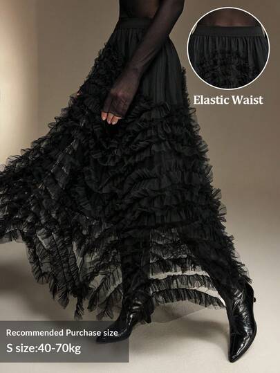 Ontre 蕾丝女士纯色高腰拼接多层网纱荷叶边下摆时尚半身裙，优雅知性，适合婚礼宾客穿着，展现法式慵懒高端智慧优雅，复古富贵风格，适合邮轮度假穿着，四季皆宜，适合圣诞节、新年等节日派对等场合。女士游牧风波西米亚高端优雅黑色荷叶边半身裙，层叠半身裙，褶边半身裙，薄纱半身裙。