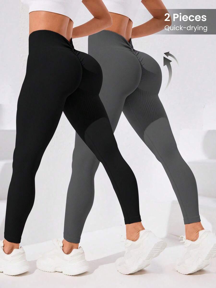 Velisys 2件套女士无缝黑灰色罗纹瑜伽紧身裤套装 - 彩色 - 查看 1