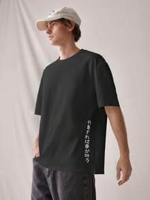 SWAVVY Loose Fit Men's Knitted Leisure Printed T-Shirt - Grey - View 2