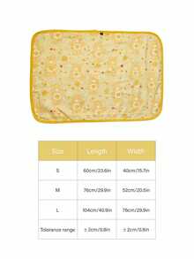 Care Bears X PETSIN 1件装宠物猫狗通用黄色小熊可爱图案印花毛绒保暖四季通用狗毯 - 黃色 - 查看 4