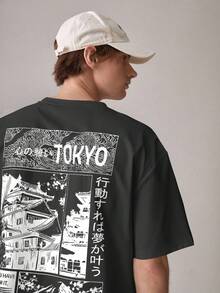 SWAVVY Loose Fit Men's Knitted Leisure Printed T-Shirt - Grey - View 7