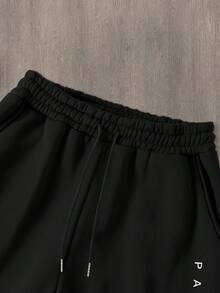 Manfinity Homme 男士巴黎标语印花休闲卫衣和运动裤两件套，秋冬男装，舒适秋冬款式，冬季服装，秋季穿搭，长袖上衣，圣诞礼物，圣诞服装，保暖连帽衫，男士两件套运动服