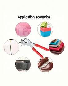 1件套皮带冲孔钳皮革皮带孔眼冲孔器旋转缝纫机包工具表带带手动工具