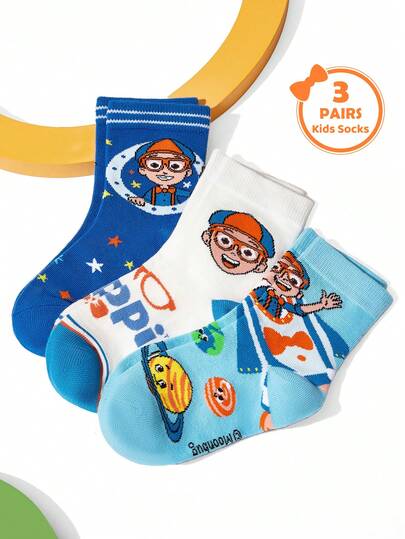 Blippi X SHEIN 3 Pairs Boys Cotton Soft & Breathable Moisture-Wicking Kids Mid-Calf Socks Colorful Cute Cartoon Crew Socks Reinforced Toe & Heel For Durability All Seasons All-Match School & Outdoor Summer Winter,Planet Rocket Prit,Blue & White