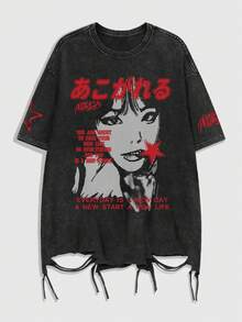 ROMWE MEN Anime 男士休闲圆领短袖动漫T恤，做旧酸洗标语印花 - 黑色 - 查看 1
