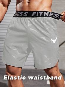 Gym Rark 男士几何印花字母织带腰运动短裤 - 淺灰色 - 查看 4