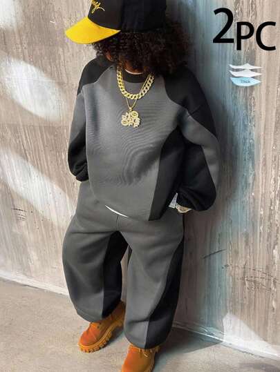 Coolane 青少年男童拼色圆领长袖休闲宽松运动衫和运动裤套装，秋季