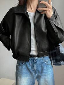 DAZY Spring New Vintage Leather Jacket, Short Style, Regular Fit, Suitable For Women, Valentine's Day Outerwear