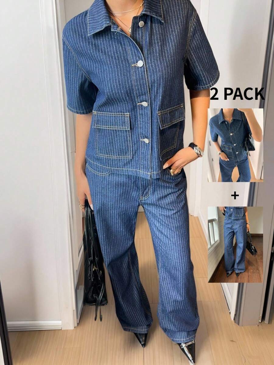 Siren Gaze 女士休闲通勤条纹上衣和牛仔裤套装 - 深色水洗藍 - 查看 1