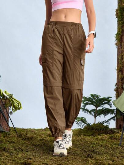 In My Nature 女式纯色松紧腰口袋休闲户外裤