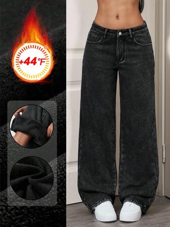 Flexra 低腰阔腿做旧时尚水洗牛仔裤