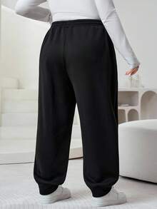 SHEIN CURVE+ 加大码黑色弹力裤，裤脚收口，适合工作场合、返校季、毕业季、女教师等场合穿着。 - 黑色 - 查看 2