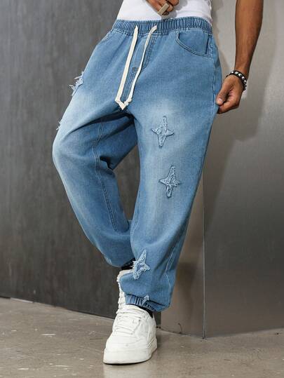 Manfinity EMRG 男士圆领短袖纯色拼接休闲针织上衣