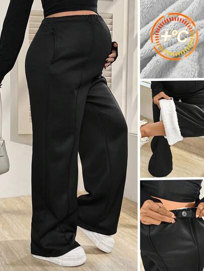 SHEIN Adjustable Waist Thermal Lined Loose Fit Casual Sweatpants For Pregnant Women