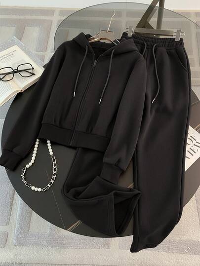 Resyla 2pcs/Set Commuter Sporty Minimalist Style Sweatshirt, Gift For Friends