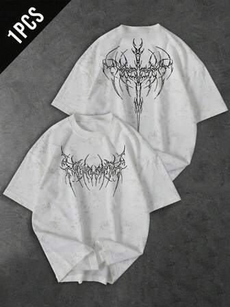 Sport MetroGents Men's Earth Tone Print Round Neck Short Sleeve Sports T-Shirt, Summer