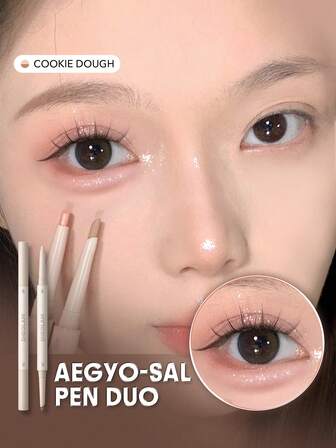 SHEGLAM Lumi-Eye Aegyo-Sal 雙頭筆-Cookie Dough 品牌 美容 化妝 化妝品 適合女性與女孩 完美搭配秋冬季節 Y2K 時尚 流行 聖誕節 假期 派對準備就緒 最佳顏色