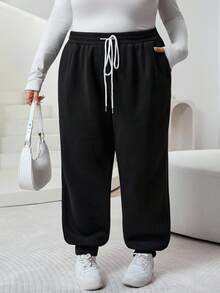 SHEIN CURVE+ 加大码黑色弹力裤，裤脚收口，适合工作场合、返校季、毕业季、女教师等场合穿着。 - 黑色 - 查看 5