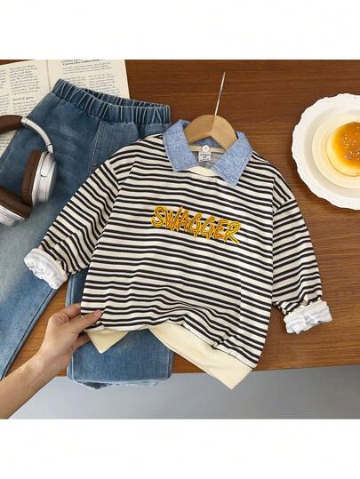 Boys' Casual Loose Sweatshirt, Letter Embroidery & Striped Print, Versatile For Daily Wear & Sports