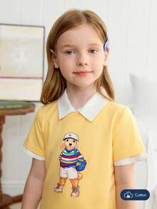 Joliand Joliand 1 件男童优雅校园风格休闲都市小狗印花黄色圆领短袖 T 恤，适合外出、派对、返校、秋冬 - 黃色 - 查看 5