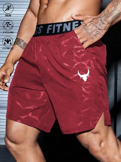 GymBeat Men's Geometric Print Letter Tape Sports Shorts, Gym , Athletic , Lightweight