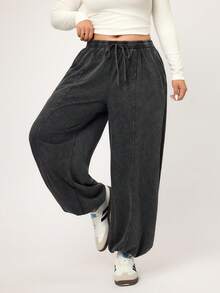Elaquor Plus Size Casual Drawstring Waist Loose Tapered Pants, Autumn - Black - View 5