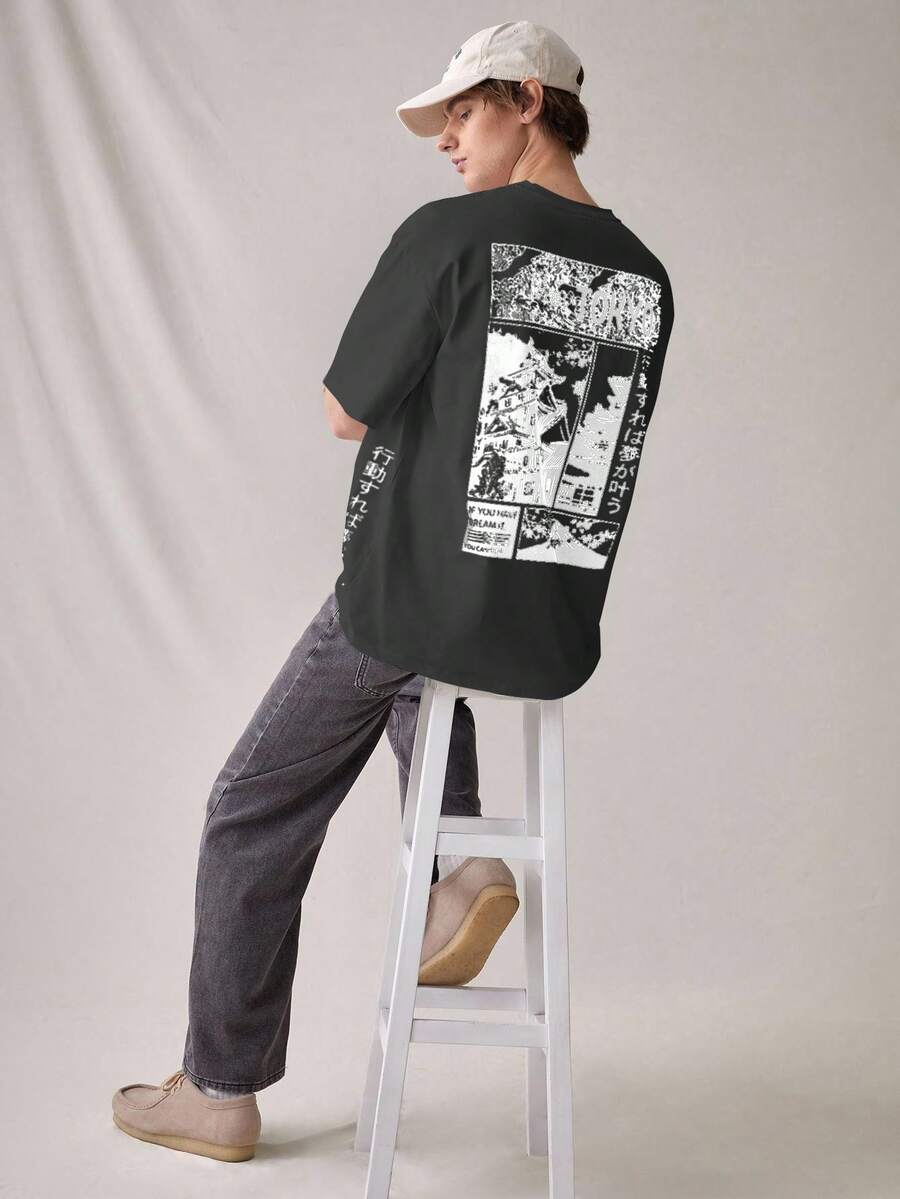 SWAVVY Loose Fit Men's Knitted Leisure Printed T-Shirt - Grey - View 1