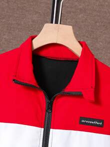 2 Stücke/Set Jungen Lässig Trainingsanzug, Farbblock Reißverschluss-Jacke und weite Jogginghose, sportlicher Outfit für Teenager, geeignet für Frühling/Herbst, Alltagstragen, Schule, Arbeit