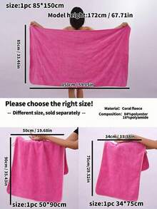 SHEIN 3/2/1 件套珊瑚绒刺绣樱桃和草莓毛巾套装，超强吸水超细纤维面巾、手巾和浴巾，柔软亲肤纯色浴室毛巾，适合情侣使用，家庭浴室用品