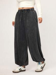 Elaquor Plus Size Casual Drawstring Waist Loose Tapered Pants, Autumn - Black - View 3