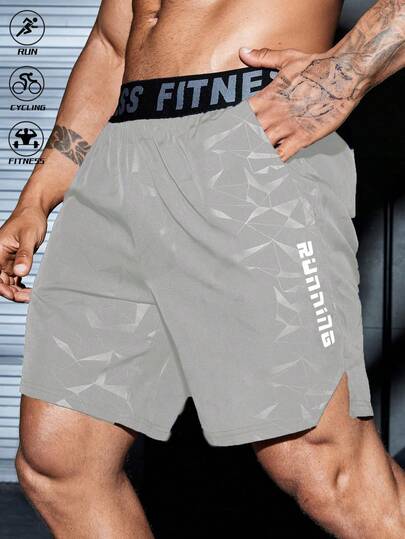 Manfinity Sport Corelite 男士纯色运动短裤，夏季时尚