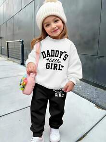 柔雾白黑配色，可爱“爸爸的小公主”字母印花，女宝宝休闲加厚柔软长袖圆领卫衣长裤套装，适合秋冬季节，秋季穿搭，舒适透气，适合女宝宝秋季叠穿，时尚女宝宝，休闲装，女宝宝图案运动套装，秋季服装 - 黑與白 - 查看 5