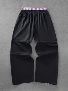 PAVTROS 侧条纹和图案印花抽绳腰部休闲运动裤 - 黑色 - 查看 2