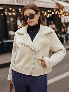 Easura 大码机车风短款保暖长袖夹克 - 杏色 - 查看 6