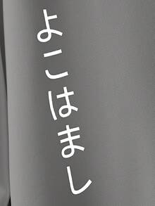 Manfinity NXTstreet Men's Casual Chinese Dragon Print Knitted Long Sleeve Hooded Sweatshirt, Autumn, For Fall Winter