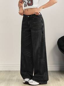 SHEIN Tall Tall Waist Patchwork Embroidered Washed Denim Wide Leg Pants - Black - View 4